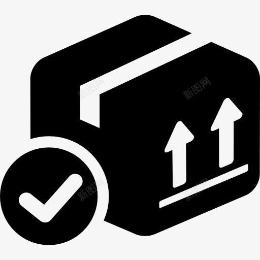 传递箱验证符号图标png_新图网 https://ixintu.com 交货 包装 商务 物流 物流配送 符号 箱 验证
