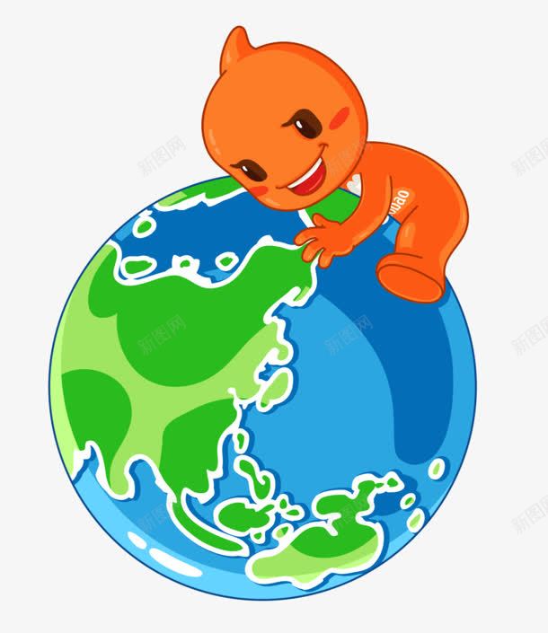 拥抱地球淘公仔png免抠素材_新图网 https://ixintu.com 地球 拥抱 淘公仔