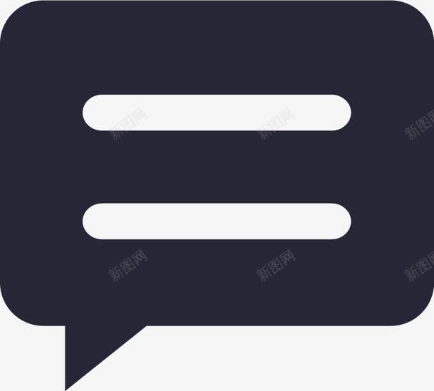 意见反馈图标png_新图网 https://ixintu.com 意见反馈