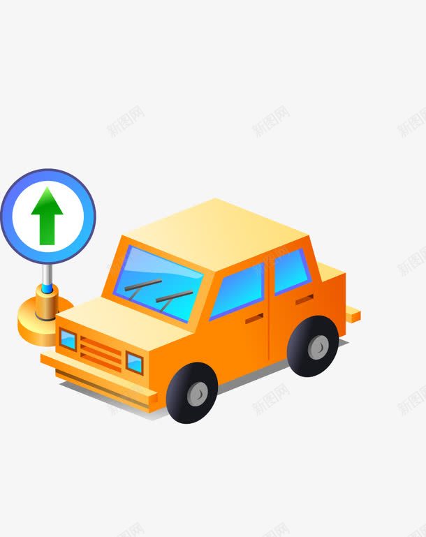 橙色小汽车png免抠素材_新图网 https://ixintu.com 交通工具 卡通 汽车 矢量汽车 路标