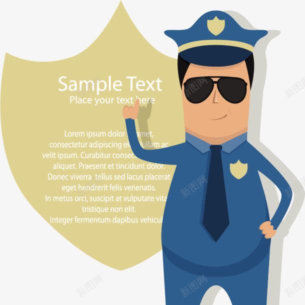 创意手绘扁平风格警察叔叔png免抠素材_新图网 https://ixintu.com 创意 叔叔 扁平 警察 风格