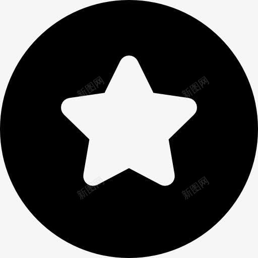 明星图标png_新图网 https://ixintu.com 圆 按钮 星星 最喜欢的形状