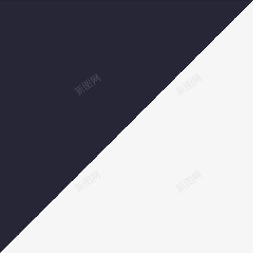 左角标惠矢量图eps免抠素材_新图网 https://ixintu.com 左角标惠 矢量图