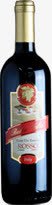 珍藏多年的红酒摄影png免抠素材_新图网 https://ixintu.com 多年 摄影 珍藏 红酒