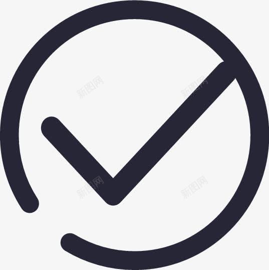 已完成图标png_新图网 https://ixintu.com 已完成