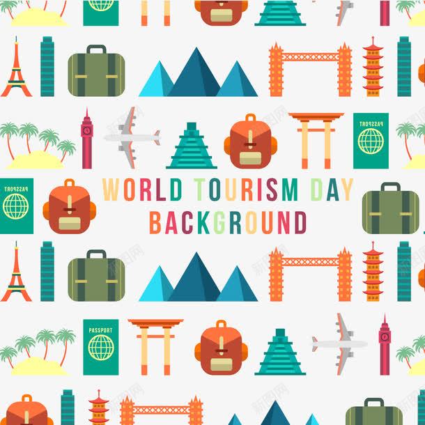 扁平化世界旅游日png免抠素材_新图网 https://ixintu.com 世界旅游日 地标 宣传海报 护照 背包