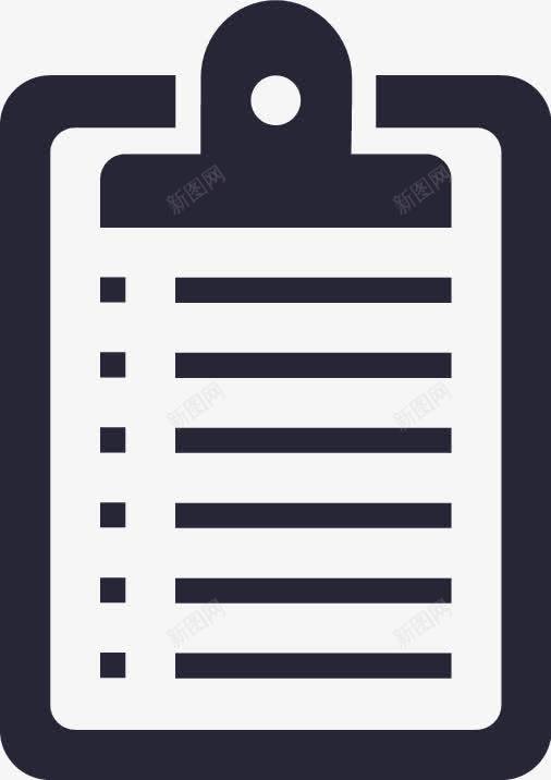 意见反馈图标png_新图网 https://ixintu.com 意见反馈