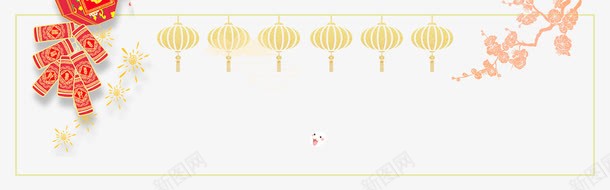 2018年喜庆创意边框png免抠素材_新图网 https://ixintu.com 2018年 创意边框 喜庆 新年 春节 桃花 灯笼 鞭炮