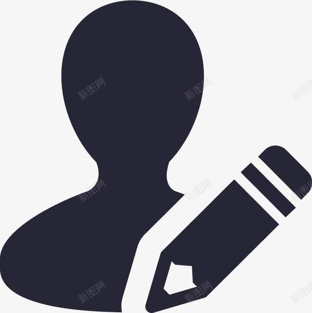 修改承运人图标png_新图网 https://ixintu.com 修改承运人