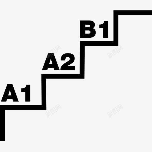 stairs9图标png_新图网 https://ixintu.com 楼梯