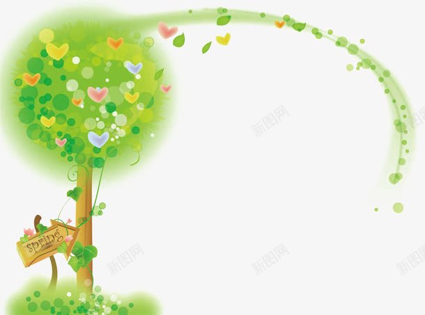 爱心小树苗png免抠素材_新图网 https://ixintu.com 小树 木牌子 爱心 草地
