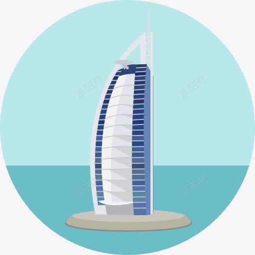 伯瓷阿拉伯图标png_新图网 https://ixintu.com 地标建筑 建筑 纪念碑 迪拜 迪拜伯瓷 酋长