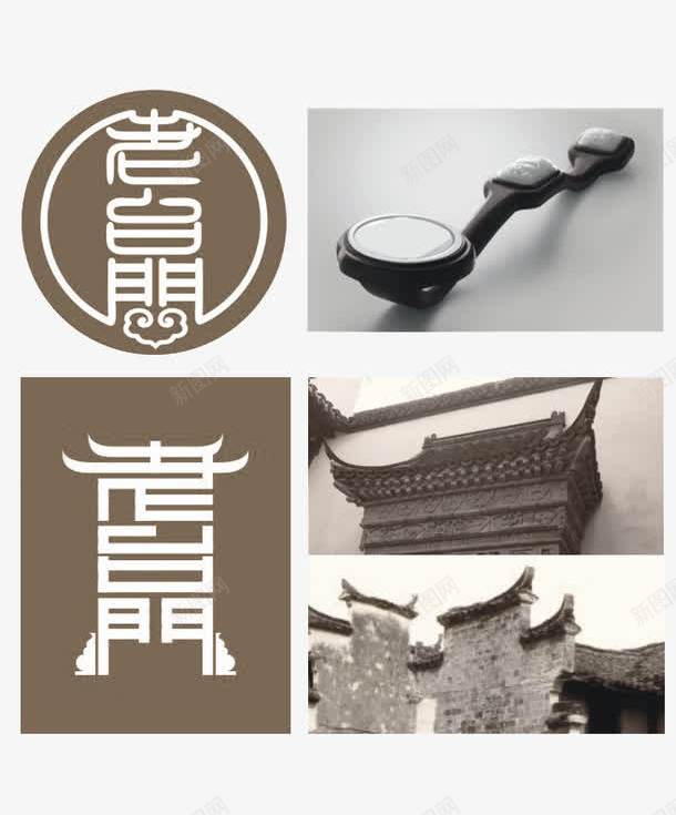 酒礼成天下广告图png免抠素材_新图网 https://ixintu.com 中国风 褐色线条图 酒礼