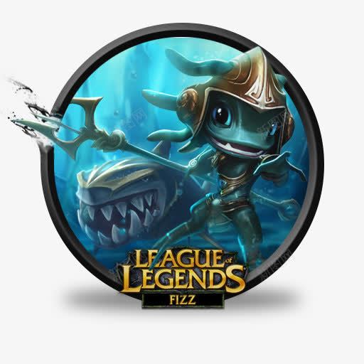 起泡力大无比的图标png_新图网 https://ixintu.com atlantean fizz 亚特兰蒂斯 饮料