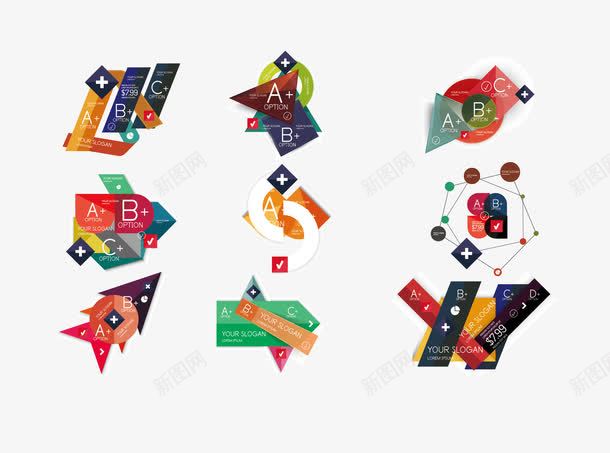 创意边框图标png_新图网 https://ixintu.com ppt元素 创意边框 商务信息图标 矢量边框 边框