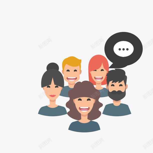 免费咨询解答png免抠素材_新图网 https://ixintu.com 免费咨询 免费咨询解答 咨询 爱心帮助 询问
