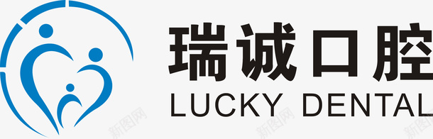 瑞诚口腔logo图标png_新图网 https://ixintu.com 01 02 03 04