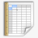 办公室电子表格模板humano2png免抠素材_新图网 https://ixintu.com office spreadsheet template x 办公室 电子表格