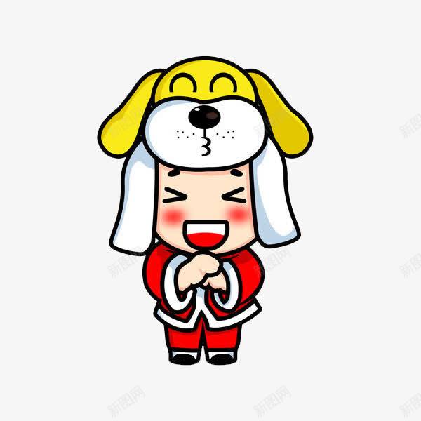 卡通拜年小孩图png免抠素材_新图网 https://ixintu.com 卡通 可爱的 呆萌的 喜庆的 拜新年 狗年 高兴地