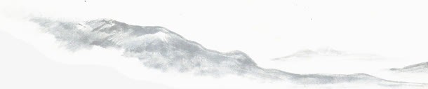 白色水彩古朴山峰png免抠素材_新图网 https://ixintu.com 古朴 山峰 水彩 白色