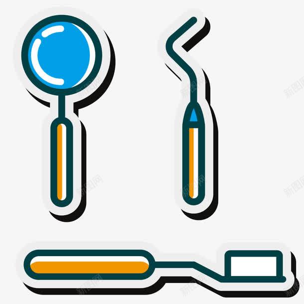口腔牙科医疗工具png免抠素材_新图网 https://ixintu.com 医疗 口腔 工具 牙刷 牙科