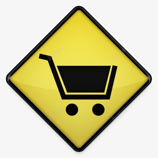 车黄色道路标志图标png_新图网 https://ixintu.com cart 车