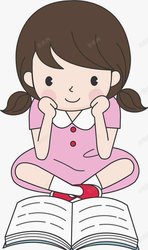 卡通女孩看书png免抠素材_新图网 https://ixintu.com 免抠女孩 卡通 女孩 看书素材