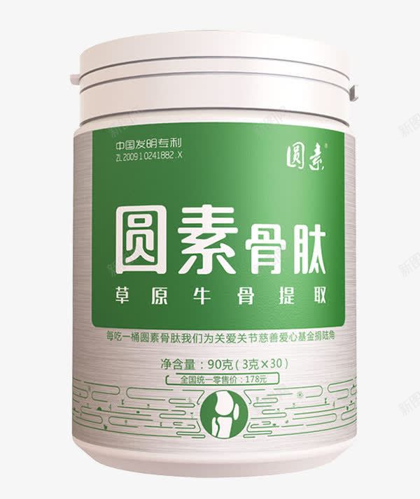 圆速钙片png免抠素材_新图网 https://ixintu.com 产品实物 关爱关节 胶原肽粉 草原牛骨