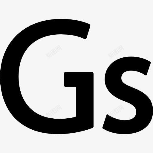 巴拉圭瓜拉尼货币符号图标png_新图网 https://ixintu.com 巴拉圭瓜拉尼 标志 符号 货币 货币符号 钱 钱字符号