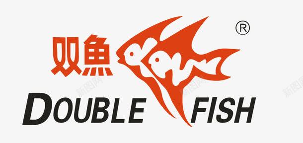 双鱼图标png_新图网 https://ixintu.com logo 乒乓器材 双鱼 矢量标志