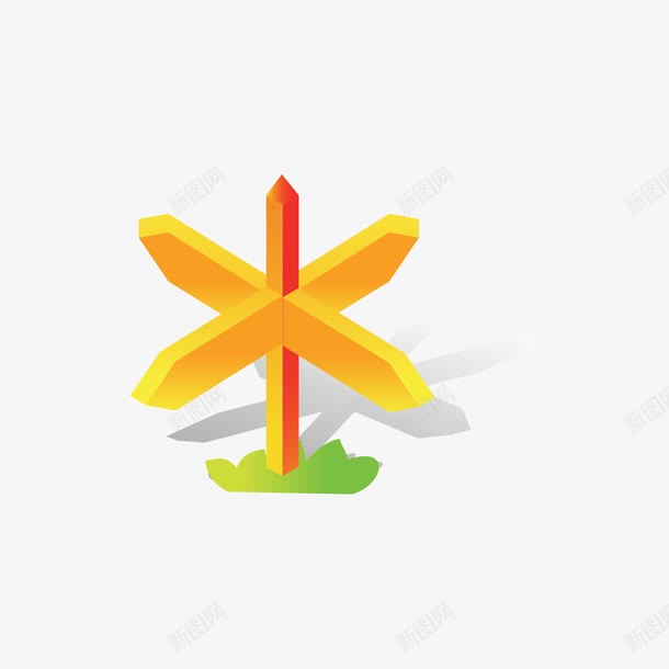 黄色方向指示标png免抠素材_新图网 https://ixintu.com 方向 方向指示标 黄色