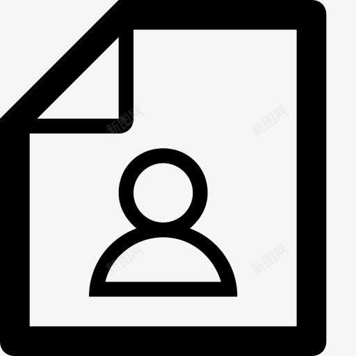 文件文件文件类型共享文件表用户图标png_新图网 https://ixintu.com Document file filetype privileges shared sheet user 共享文件 文件 文件类型 用户权限 表