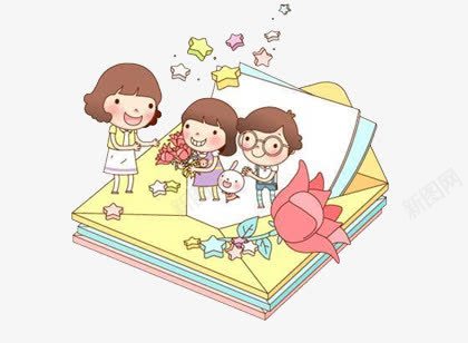 送花png免抠素材_新图网 https://ixintu.com 卡通 小朋友 教师节 送花