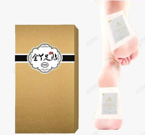 金丫足贴和双腿png免抠素材_新图网 https://ixintu.com 产品实物 使用效果 养生 双腿 足贴