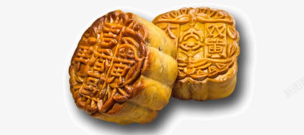 中秋节月饼png免抠素材_新图网 https://ixintu.com 中秋 中秋节 月饼 食品