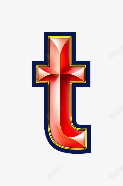 红色立体字母tpng免抠素材_新图网 https://ixintu.com 创意数字 变形金刚 红色立体字母数字