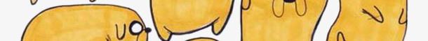 黄皮狗psd免抠素材_新图网 https://ixintu.com 动物 卡通手绘 设计元素 黄皮狗