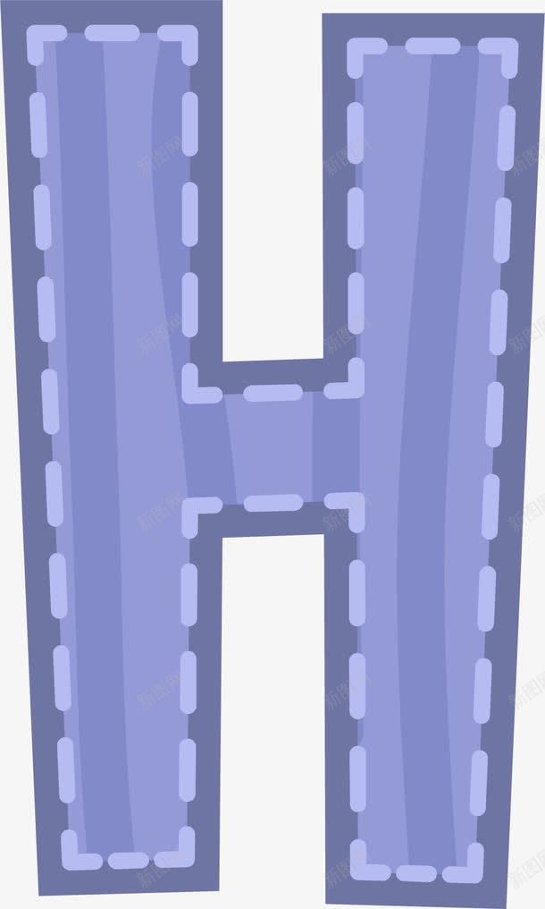 紫色字母Hpng免抠素材_新图网 https://ixintu.com H 创意 卡通 字母 手绘 简图 紫色 英文 虚线