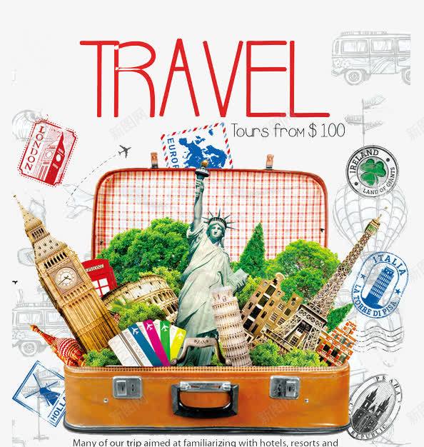 旅游百宝箱子png免抠素材_新图网 https://ixintu.com 旅游箱子 百宝箱 著名建筑 铁塔