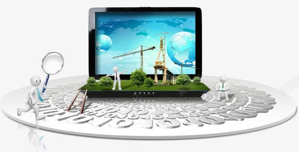 卡通立体电脑建筑装饰png免抠素材_新图网 https://ixintu.com 卡通电脑 城市规划 城市规划图 建筑 立体 装饰图案