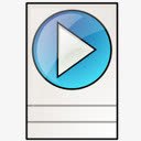 音频播放列表UltimateGnomepng免抠素材_新图网 https://ixintu.com audio mp3 playlist x 播放列表 音频
