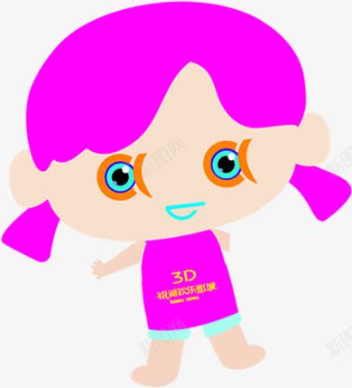 粉色卡通双马尾女孩奥运会png免抠素材_新图网 https://ixintu.com 卡通 奥运会 女孩 粉色 马尾