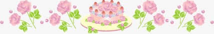 浪漫小清新分割线png免抠素材_新图网 https://ixintu.com 唯美 小清新 植物花边分隔线 田园 精美 花边