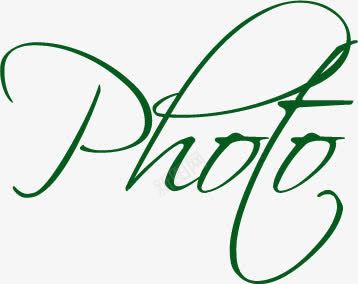 绿色线条英文字母png免抠素材_新图网 https://ixintu.com 字母 线条 绿色 英文