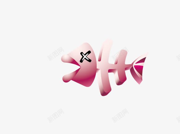 红色鱼骨头png免抠素材_新图网 https://ixintu.com 卡通 红色 鱼 鱼骨头
