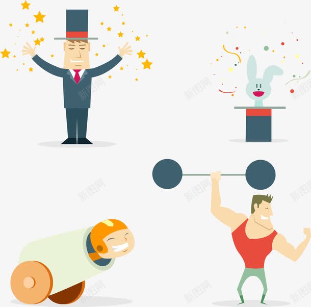 手绘马戏团png免抠素材_新图网 https://ixintu.com 卡通 手绘 马戏团 魔术表演