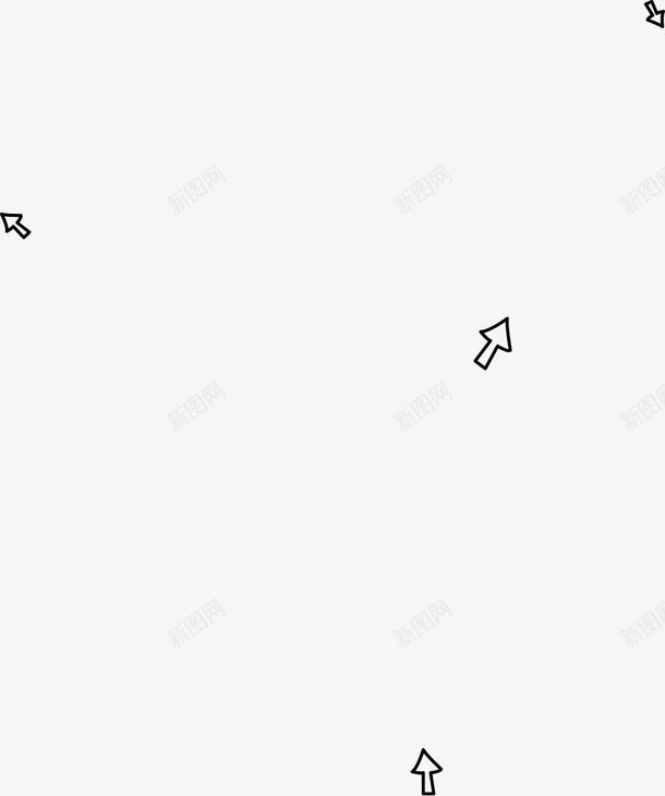 手绘黑色卡通箭头图标png_新图网 https://ixintu.com 卡通 图标 箭头 黑色
