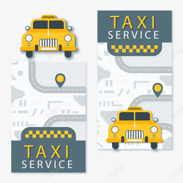 创意出租车png免抠素材_新图网 https://ixintu.com 出租车 汽车 黄色
