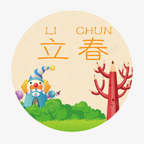立春装饰图标png_新图网 https://ixintu.com 中国风 图标 手绘卡通 立春节气 绿色标签 装饰图