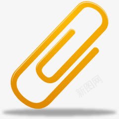 手绘扁平风格黄色的别针图标png_新图网 https://ixintu.com 别针 扁平 风格 黄色